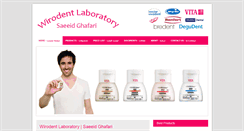 Desktop Screenshot of ghafari-lab.com